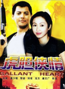 小嫩模无套内谢第一次